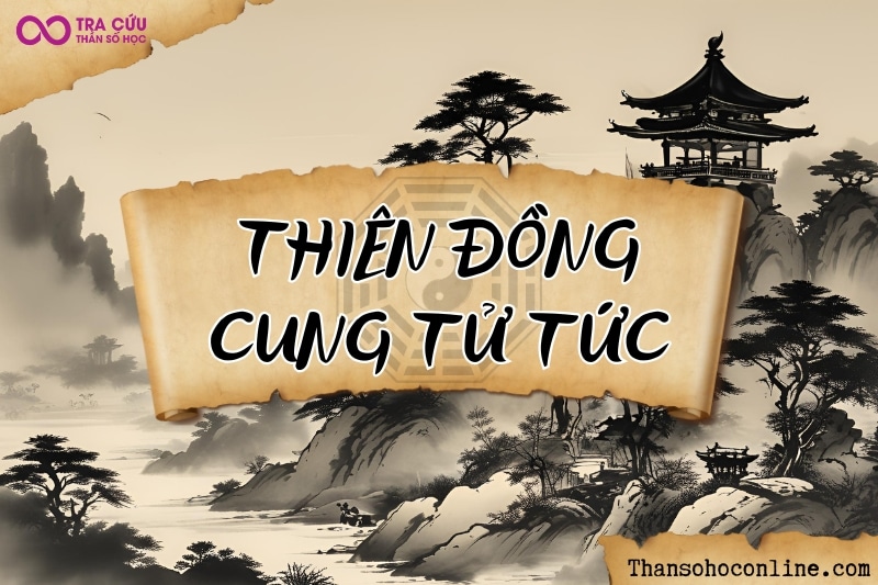 Con cái lanh lợi, duyên với con nuôi hoặc người dưới; hóa Kị thì có thể muộn con hoặc không thuận với con.