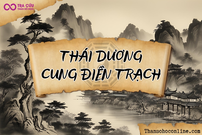 Thái Dương cung Điền Trạch chủ về nhà cửa sáng sủa, phong thủy tốt, dễ có nhà cao cửa rộng. Thái Dương cung Điền Trạch chủ về nhà cửa sáng sủa, phong thủy tốt, dễ có nhà cao cửa rộng.