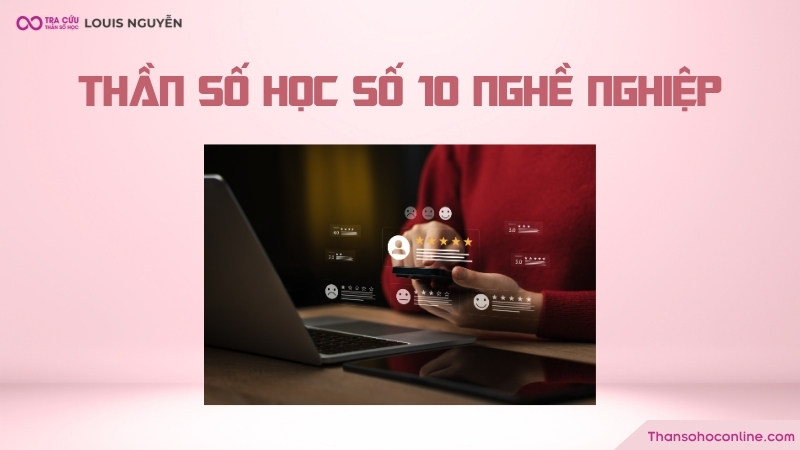 Khả năng xây dựng chiến lược và định hình hình ảnh cho tổ chức hay cá nhân trong lòng công chúng Khả năng xây dựng chiến lược và định hình hình ảnh cho tổ chức hay cá nhân trong lòng công chúng