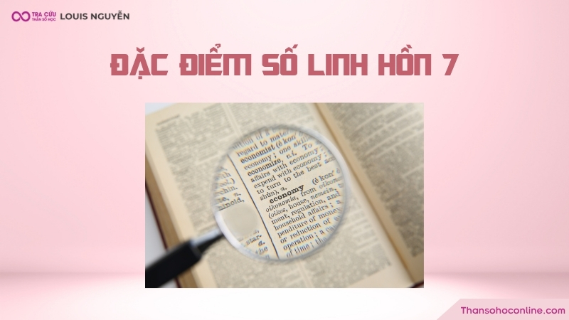Khả năng ghi nhớ và phân tích nhanh chóng, chính xác Khả năng ghi nhớ và phân tích nhanh chóng, chính xác
