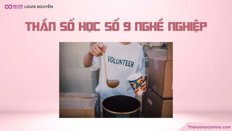 Đặc tính nhân ái và tâm huyết trong việc hỗ trợ cộng đồng Đặc tính nhân ái và tâm huyết trong việc hỗ trợ cộng đồng